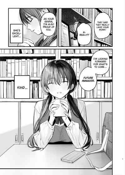 Zoku Kunikida Senpai no Kakushigoto  | Kunikida Senpai's Secret ・Continued 4