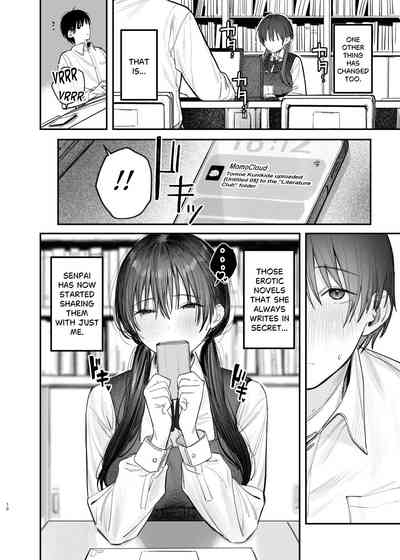 Zoku Kunikida Senpai no Kakushigoto  | Kunikida Senpai's Secret ・Continued 9