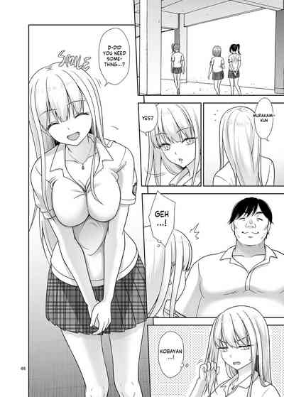 Sei Shidouin no Oshigoto 6 Namaiki ni mo Shio Taiou Kamashite Kita node Wakarasete Ageta 7