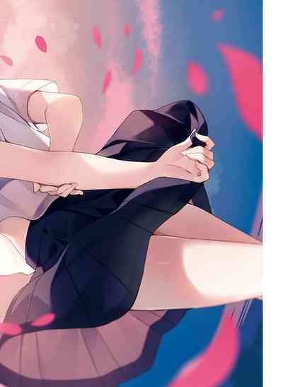 【電子版】電撃萌王 2024年10月号 4