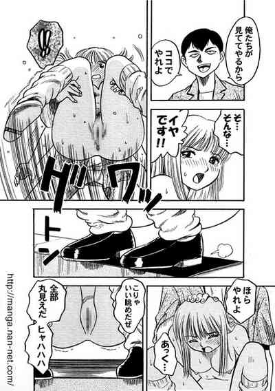 The Night of Assault 10