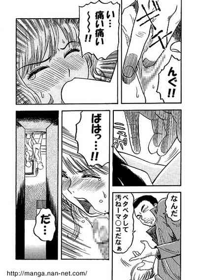 Hentai Alley 5