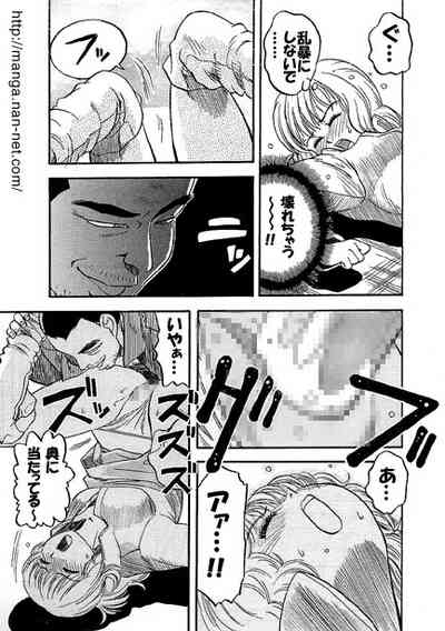 Hentai Alley 9