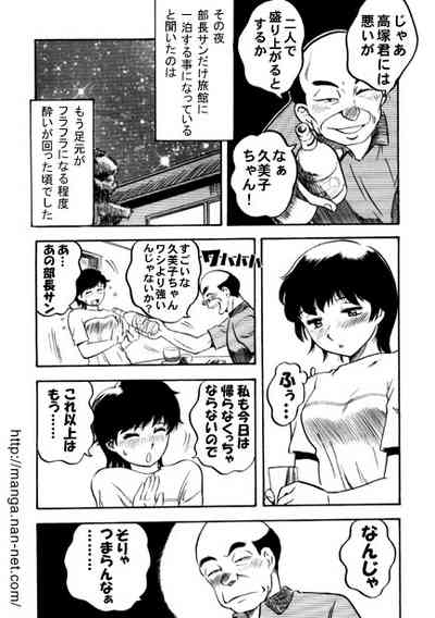 Dancing lust 6