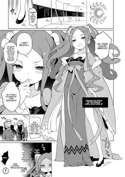 Warawa no Rutsubo de, Amaete Yoi zo 3