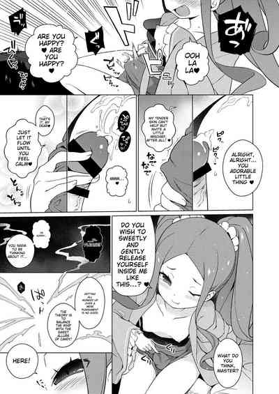 Warawa no Rutsubo de, Amaete Yoi zo 7