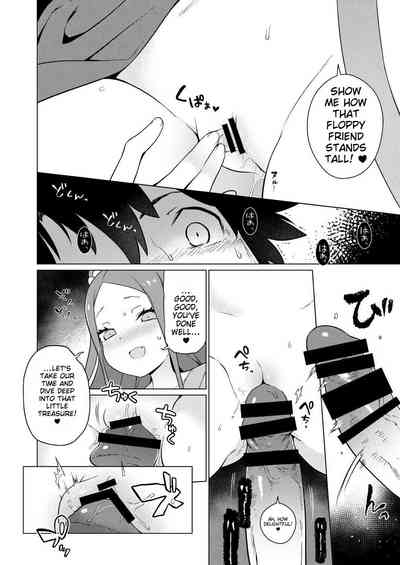 Warawa no Rutsubo de, Amaete Yoi zo 8