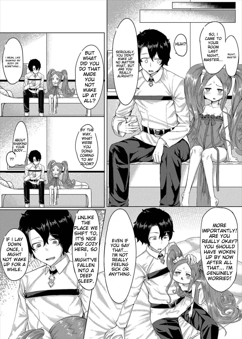 Yobai ni Hamatta Fuya-chan - Page 5