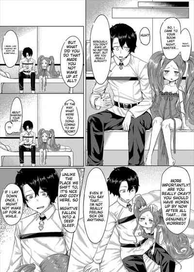 Yobai ni Hamatta Fuya-chan 5