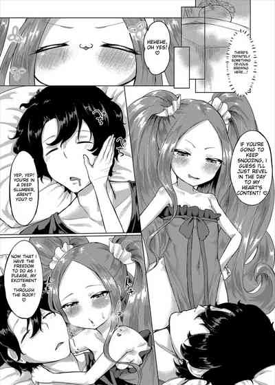Yobai ni Hamatta Fuya-chan 7