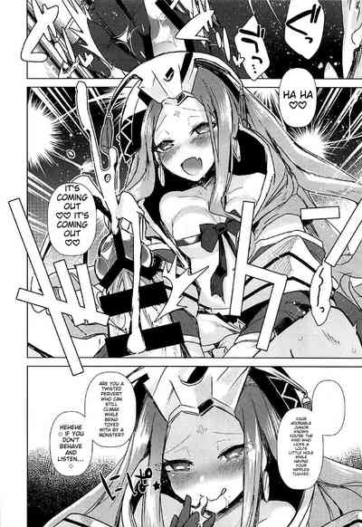 Agartha de Maketa node Seidorei ni Naru 6