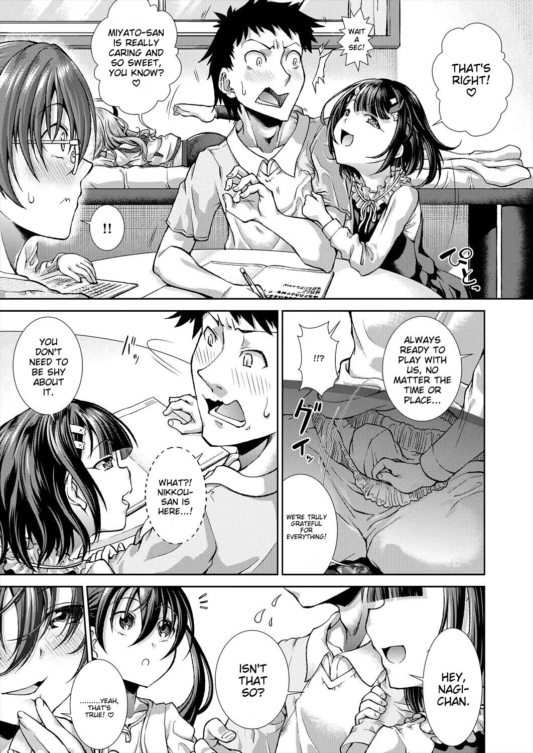 Igouno Kanata] Ima, Anata no Tonari ni Iru no.  Right Now, By Your Side. Ch. 4 - Page 3