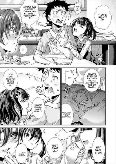 Igouno Kanata] Ima, Anata no Tonari ni Iru no.  Right Now, By Your Side. Ch. 4 3