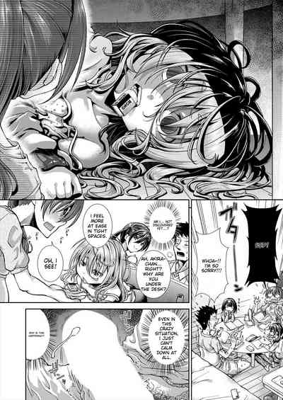 Igouno Kanata] Ima, Anata no Tonari ni Iru no.  Right Now, By Your Side. Ch. 4 6