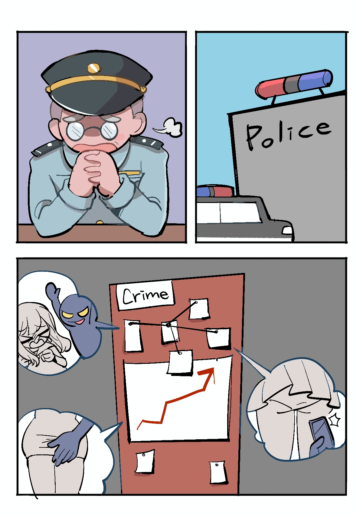 Crossdressing Police Station / 女装警局 1