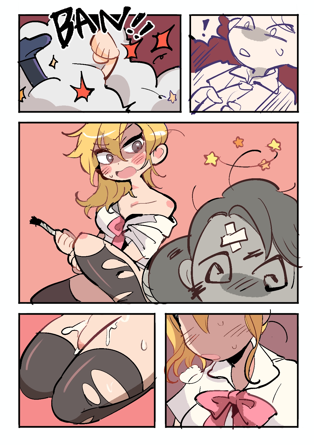 Crossdressing Police Station / 女装警局 10