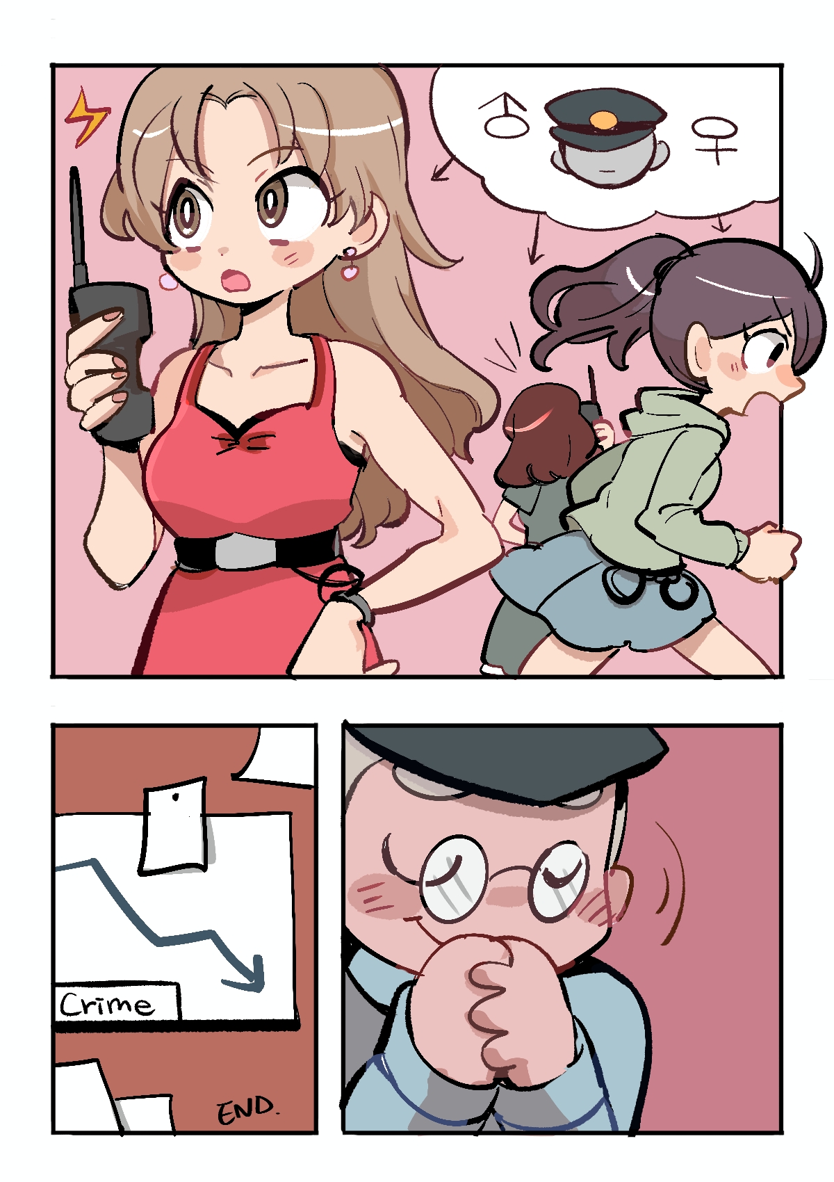 Crossdressing Police Station / 女装警局 - Page 12