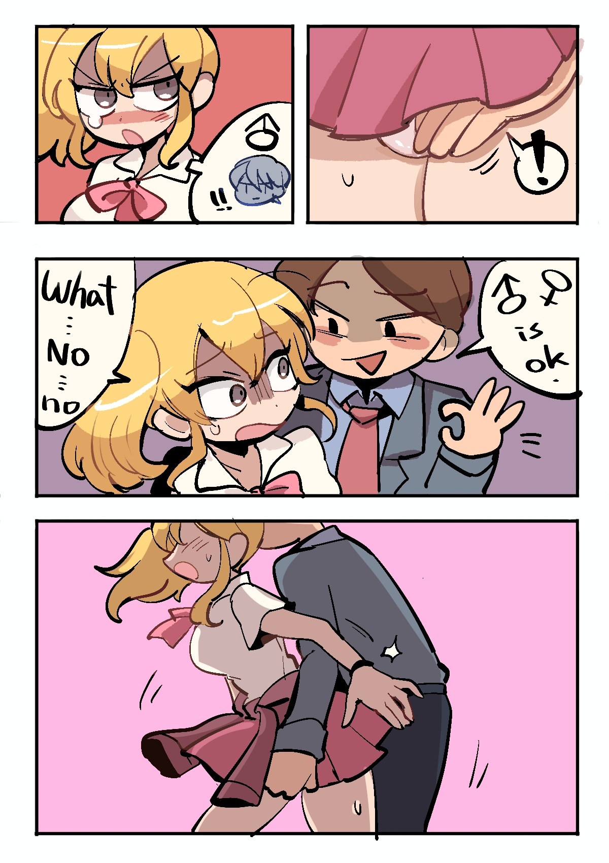 Crossdressing Police Station / 女装警局 7