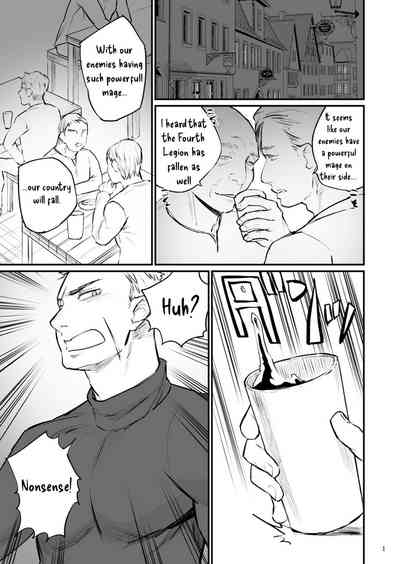 Dark Mage took advantage of the Swordsman 2