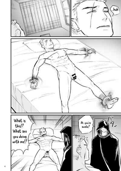 Dark Mage took advantage of the Swordsman 5