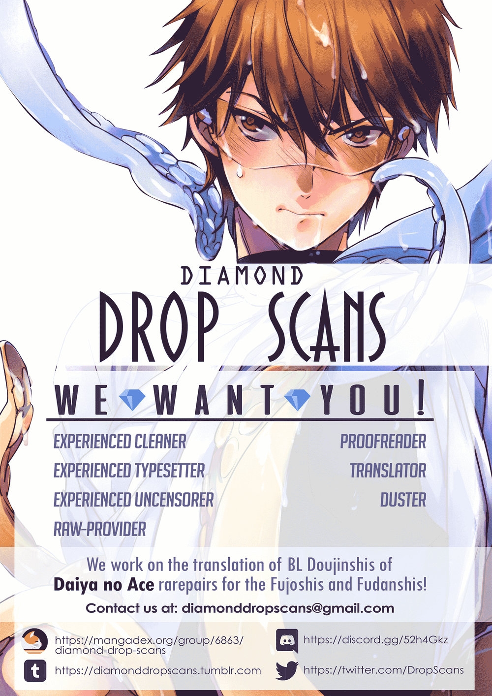 Haruona for AdurtOnly – Daiya no Ace dj - Page 2