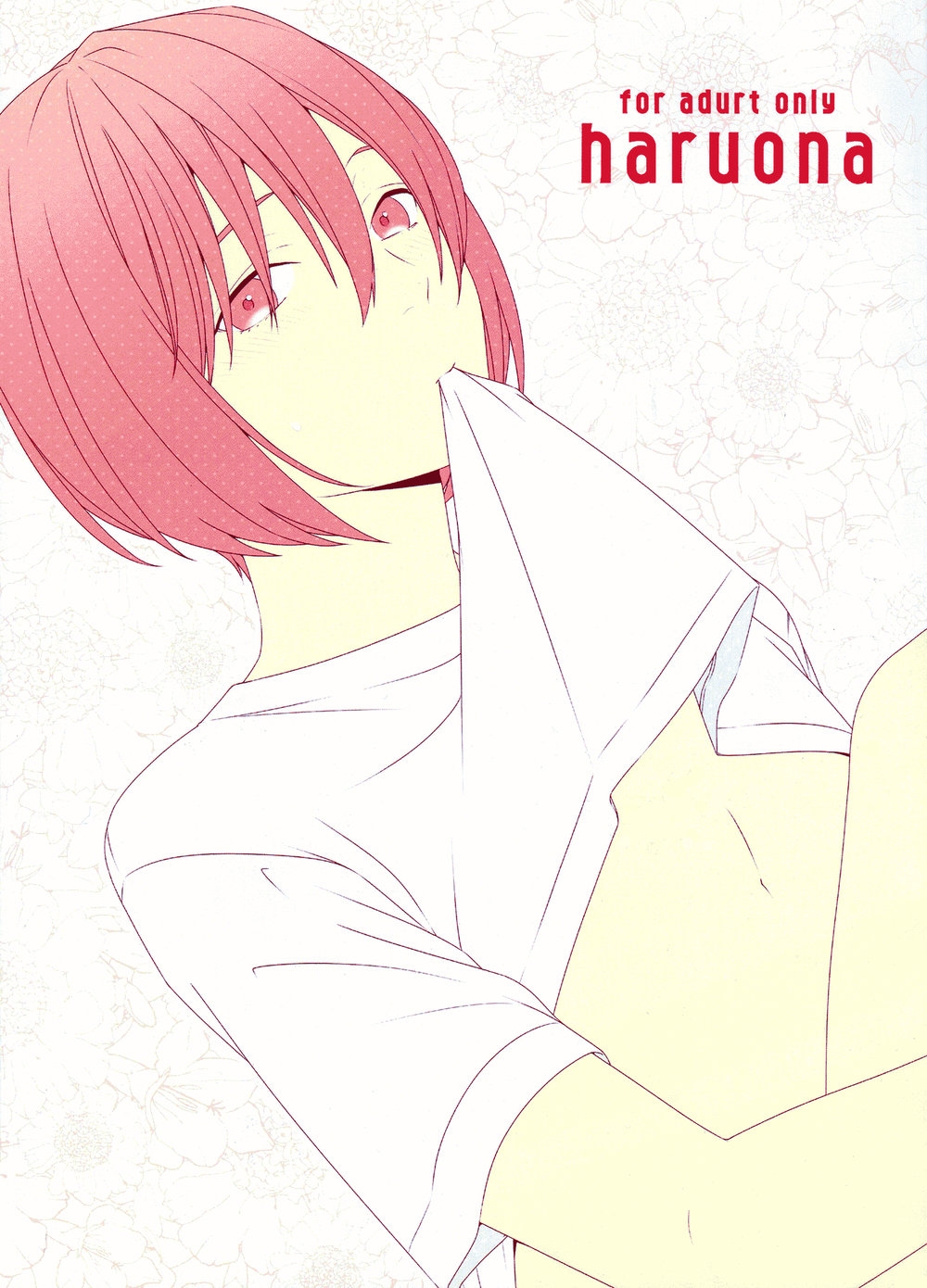 Haruona for AdurtOnly – Daiya no Ace dj - Page 3