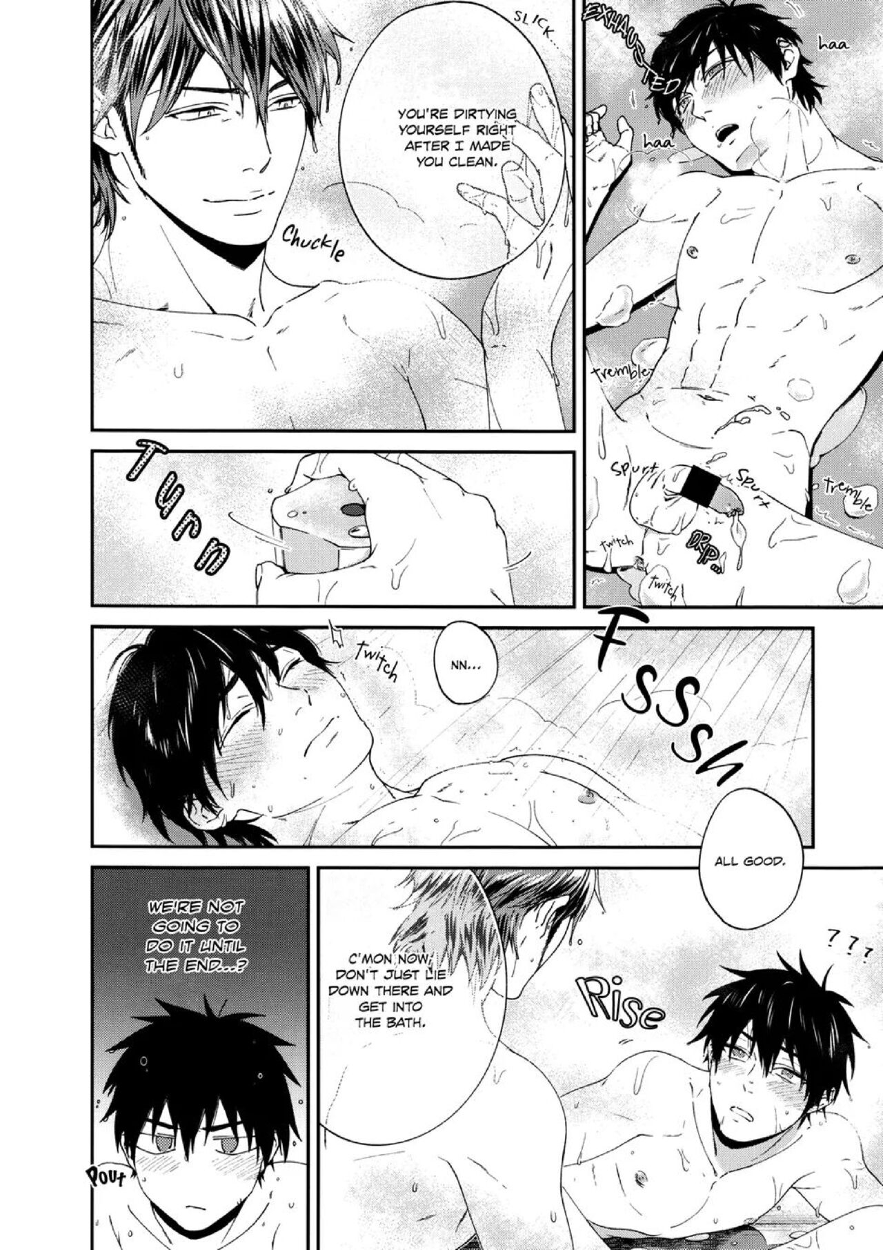 Ofuro de… – Daiya no Ace dj - Page 14