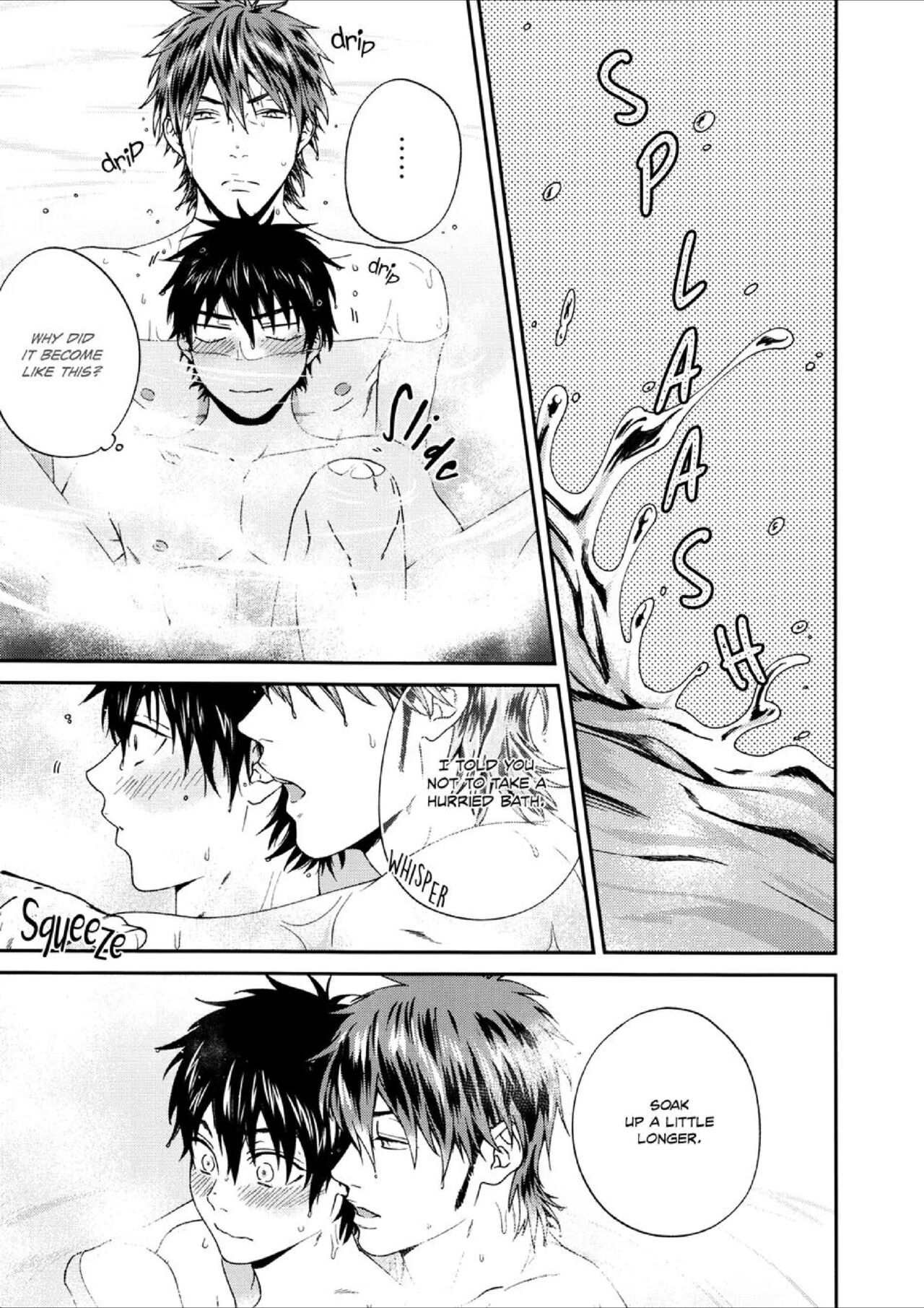 Ofuro de… – Daiya no Ace dj - Page 17