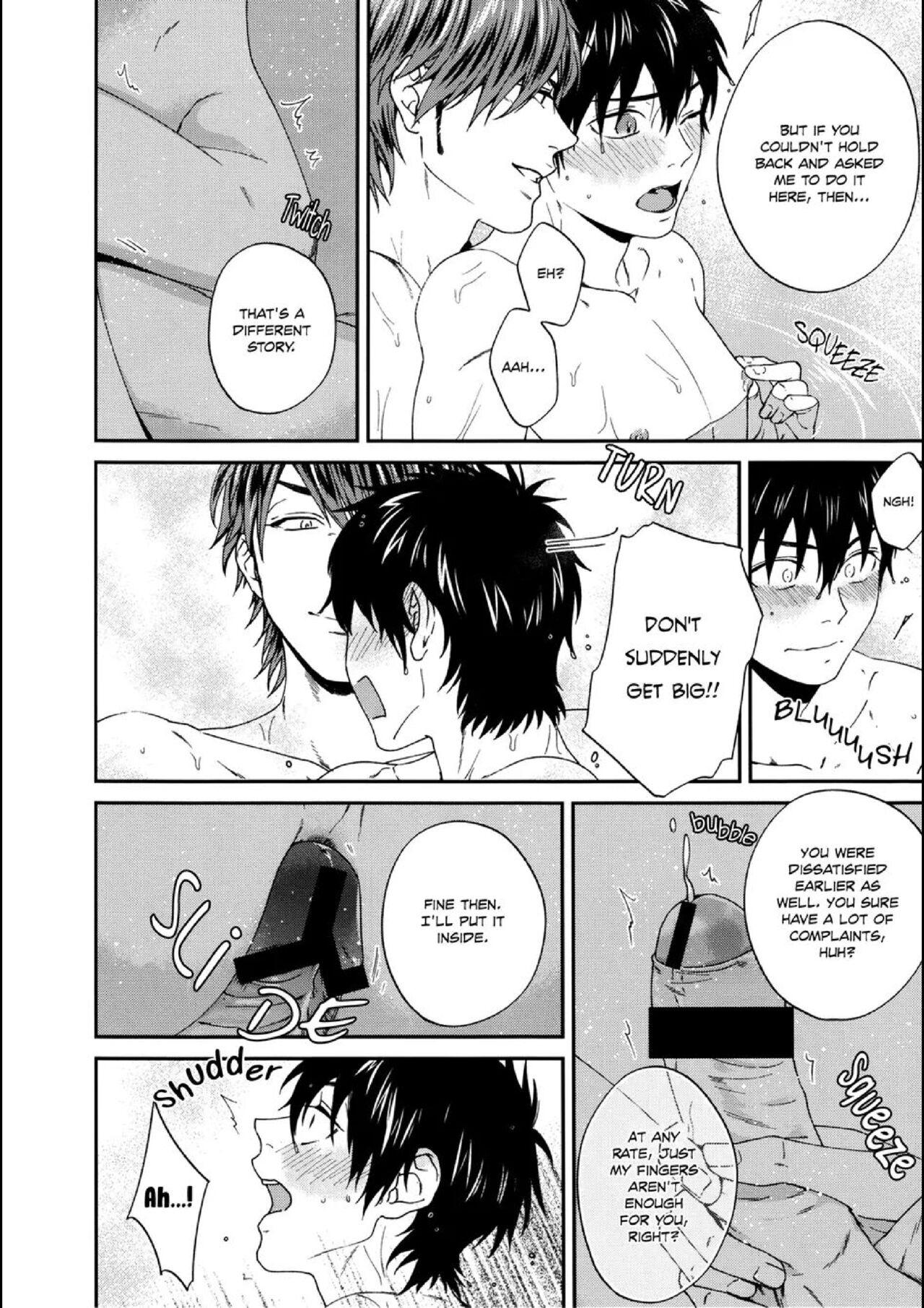 Ofuro de… – Daiya no Ace dj - Page 20