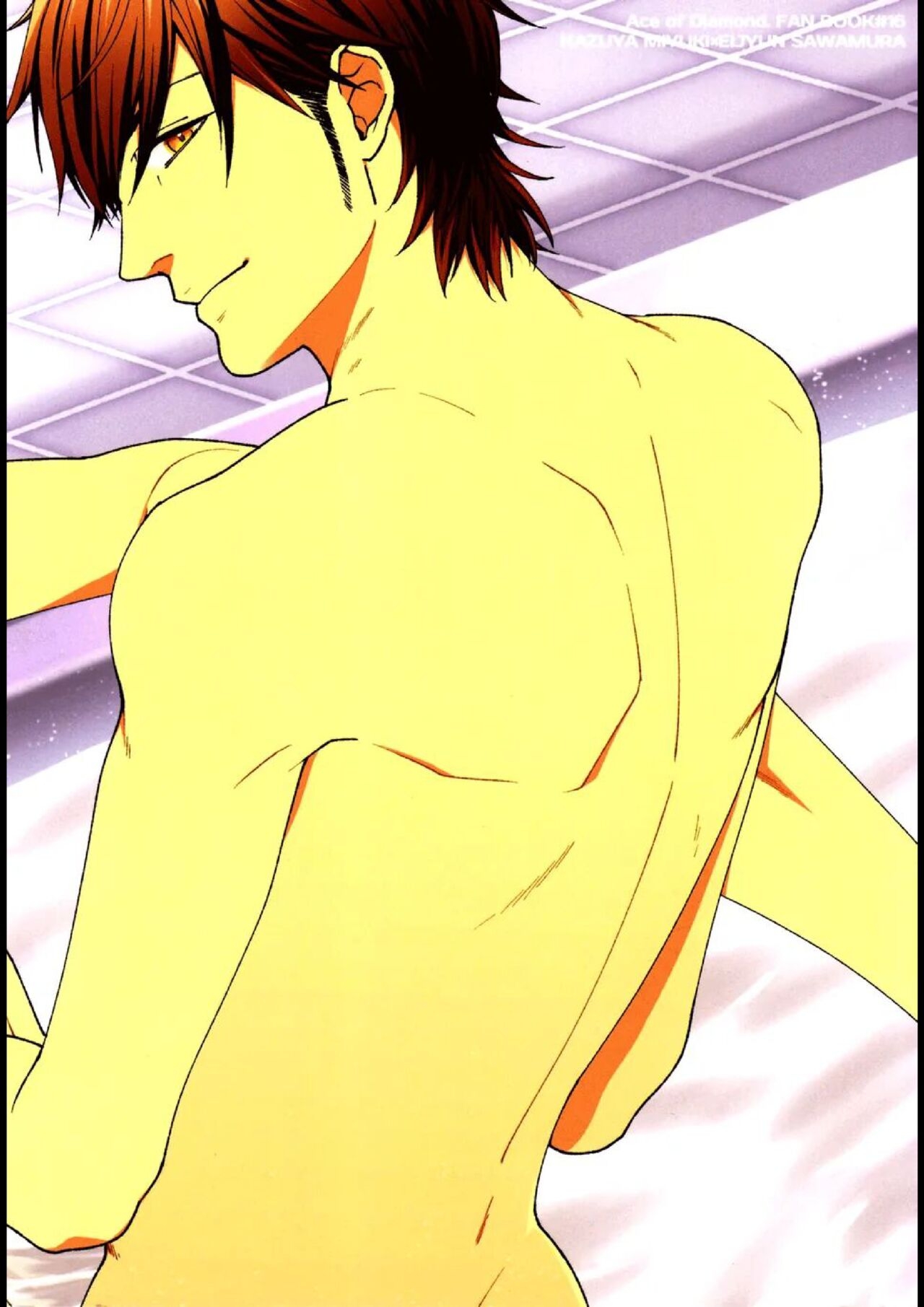 Ofuro de… – Daiya no Ace dj - Page 4