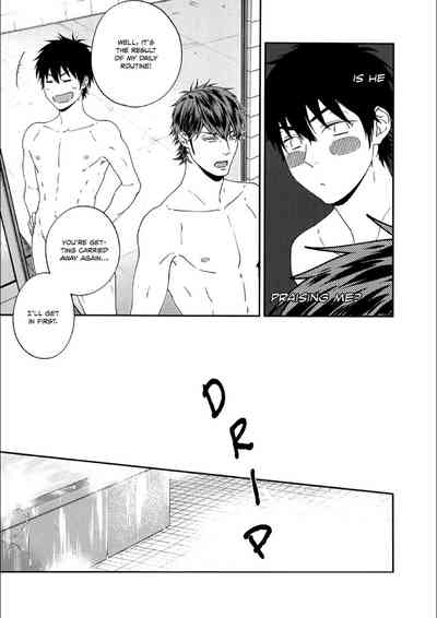 Ofuro de… – Daiya no Ace dj 9