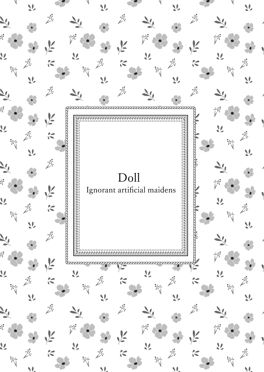 Doll Muchi na Jinzou Otome-tachi Ada Hen 2 - Page 35