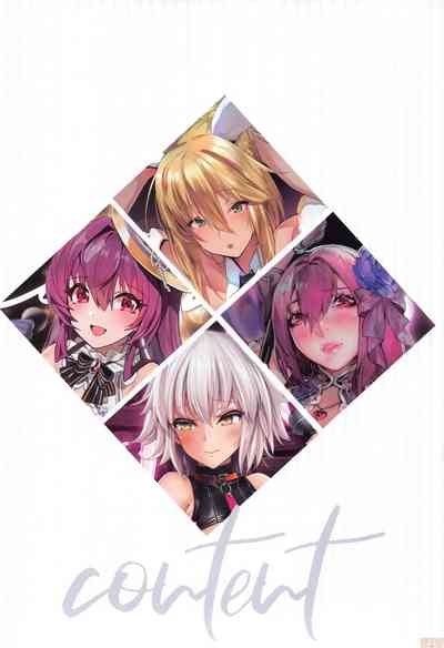 Virtual Insanity II 3