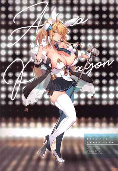 Virtual Insanity II 5