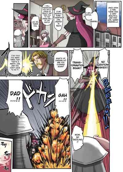 Nyotaika Douwa Papaderella ~ Papa Suki Musume wa Nyotaika Papa o Haramasetai 2