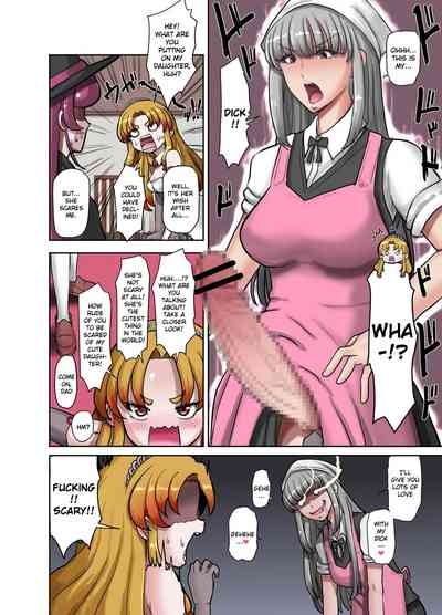 Nyotaika Douwa Papaderella ~ Papa Suki Musume wa Nyotaika Papa o Haramasetai 7