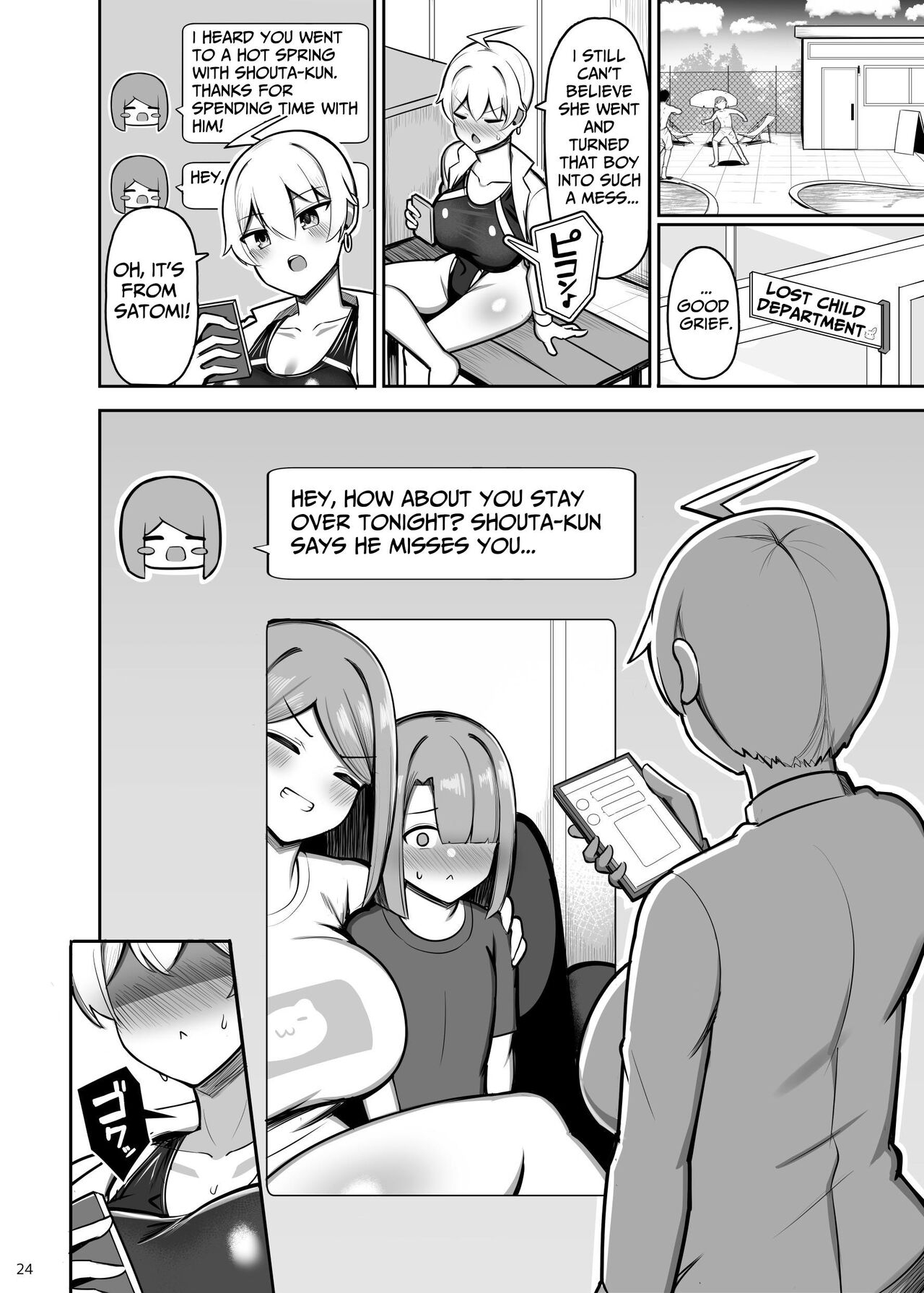 Onee-chan to, Mama to, Honki Koubi. II | Genuine Copulation with Older Girls & MILFs 2 23