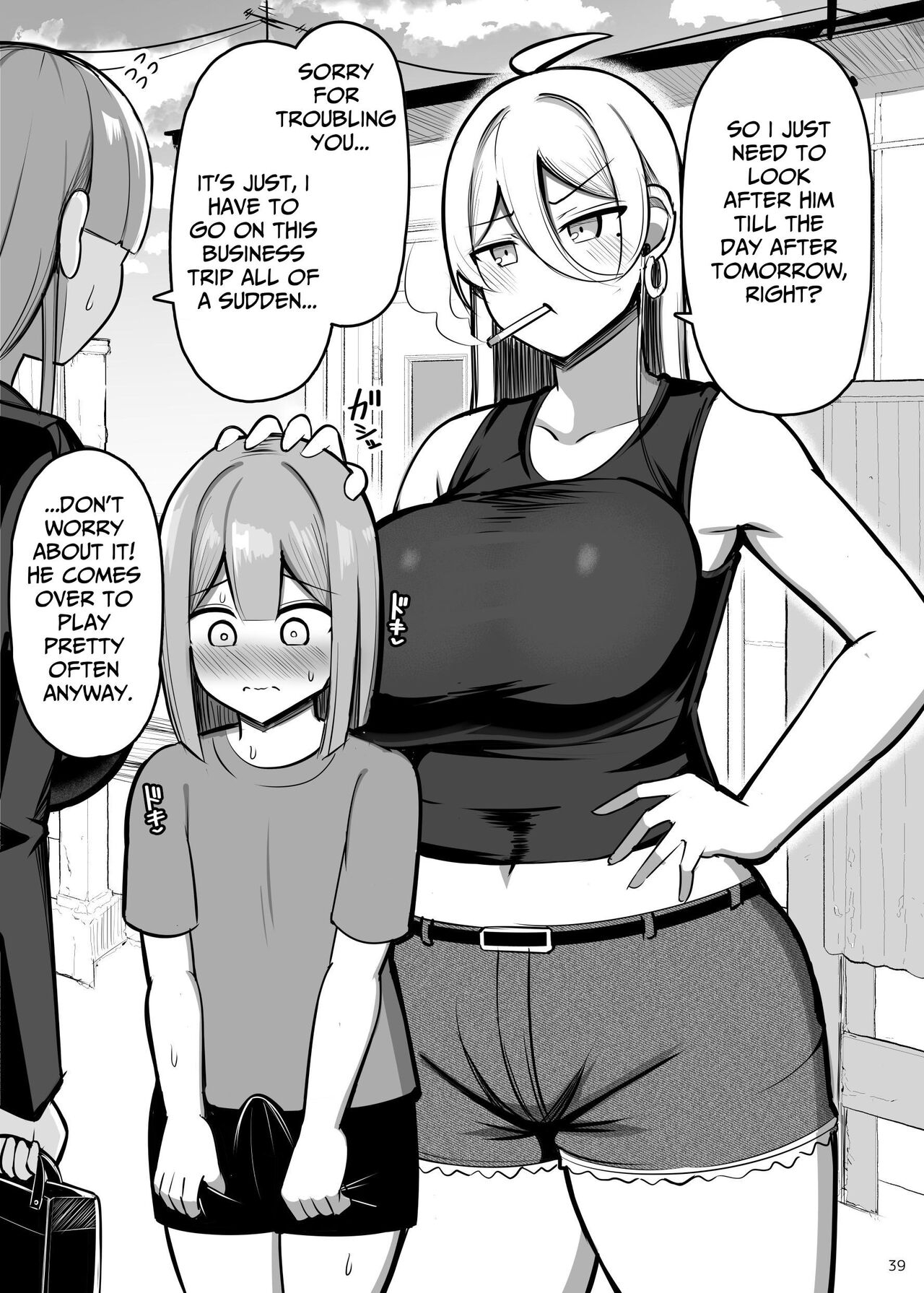 Onee-chan to, Mama to, Honki Koubi. II | Genuine Copulation with Older Girls & MILFs 2 38