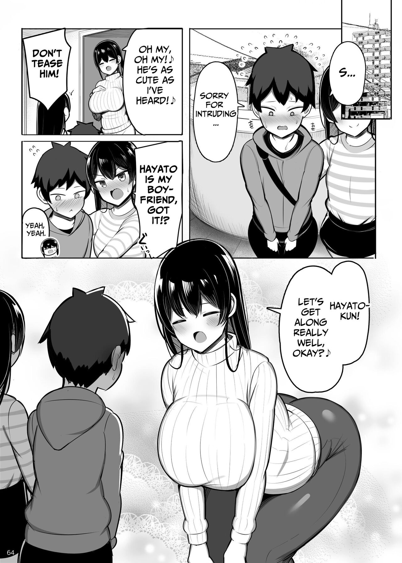 Onee-chan to, Mama to, Honki Koubi. II | Genuine Copulation with Older Girls & MILFs 2 63