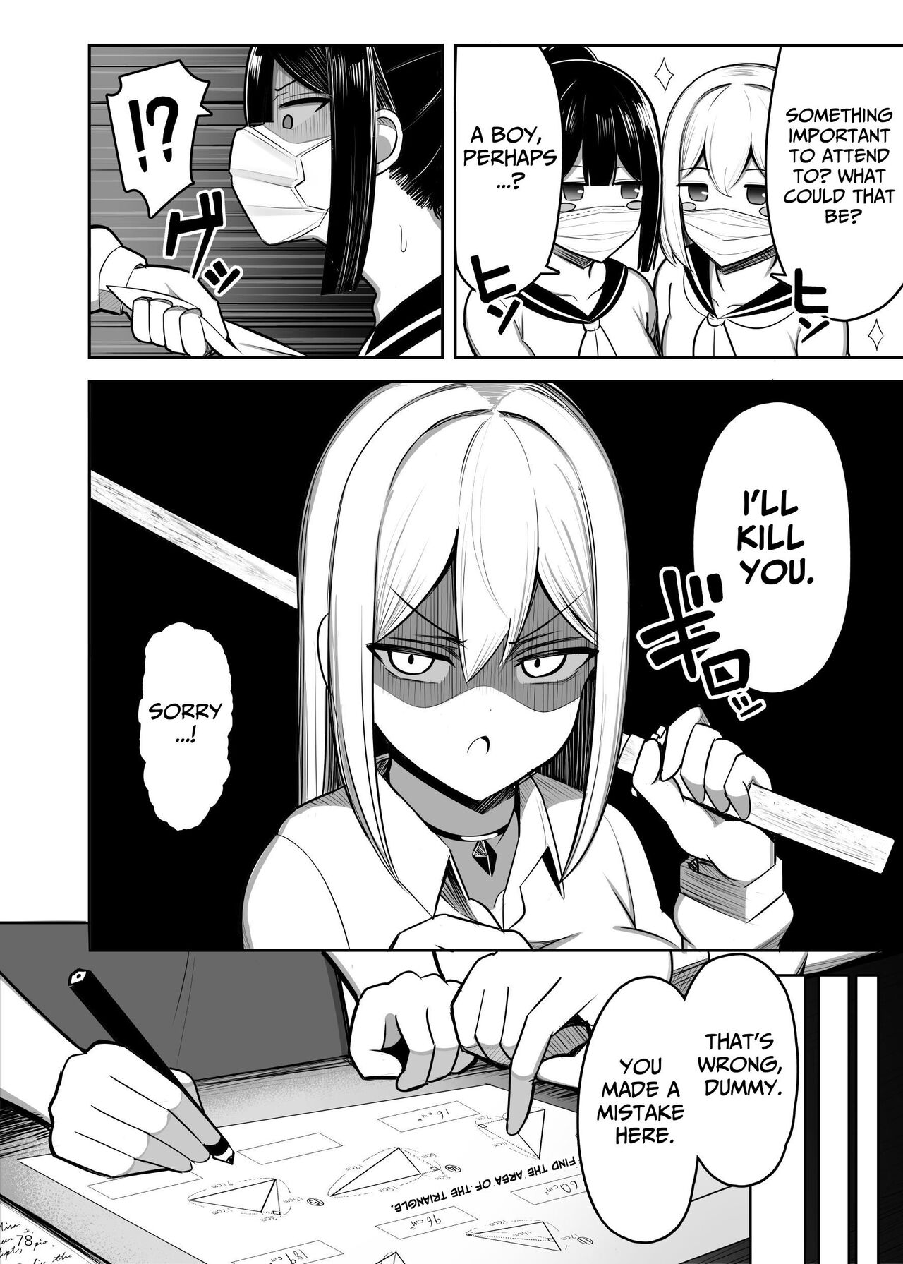 Onee-chan to, Mama to, Honki Koubi. II | Genuine Copulation with Older Girls & MILFs 2 77