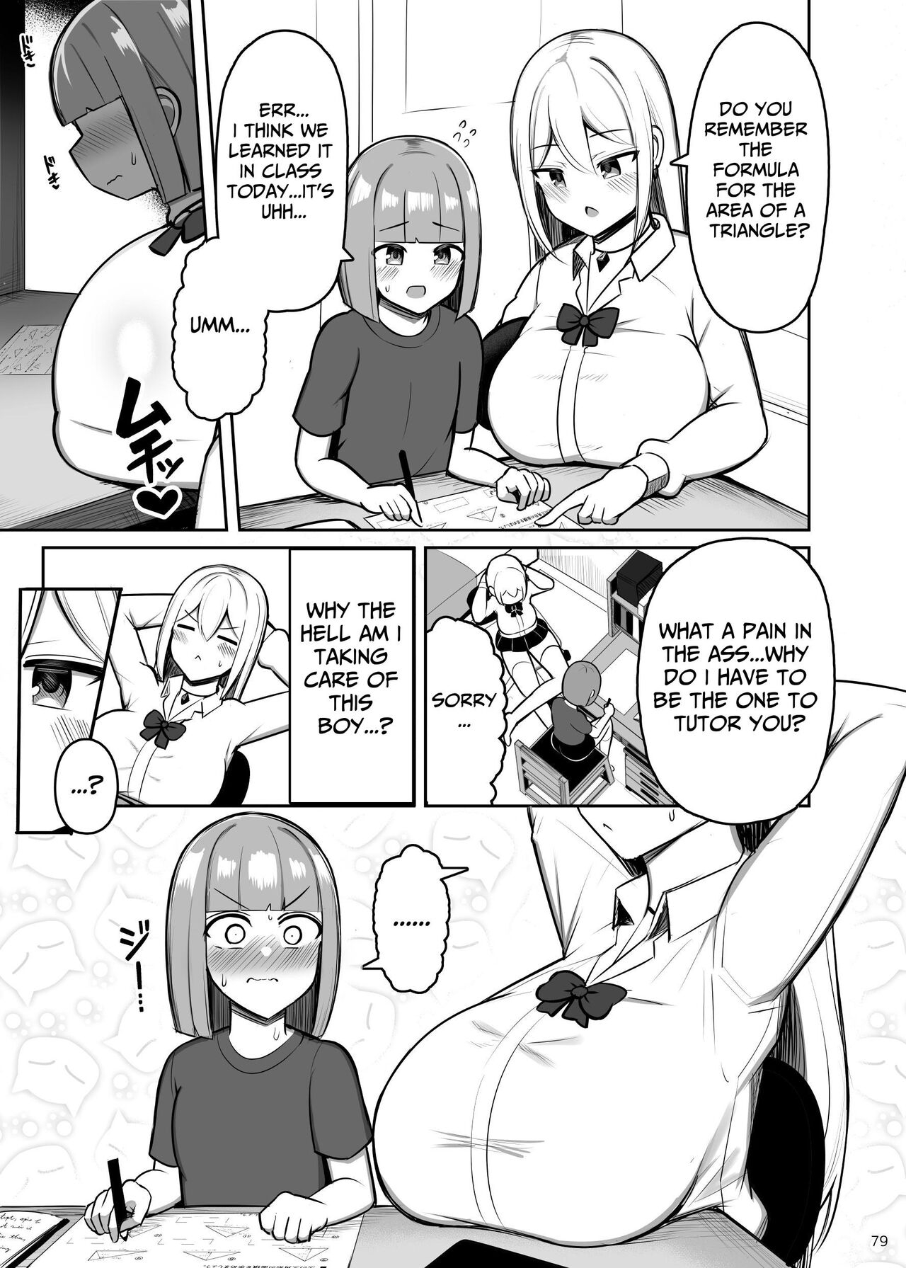 Onee-chan to, Mama to, Honki Koubi. II | Genuine Copulation with Older Girls & MILFs 2 78