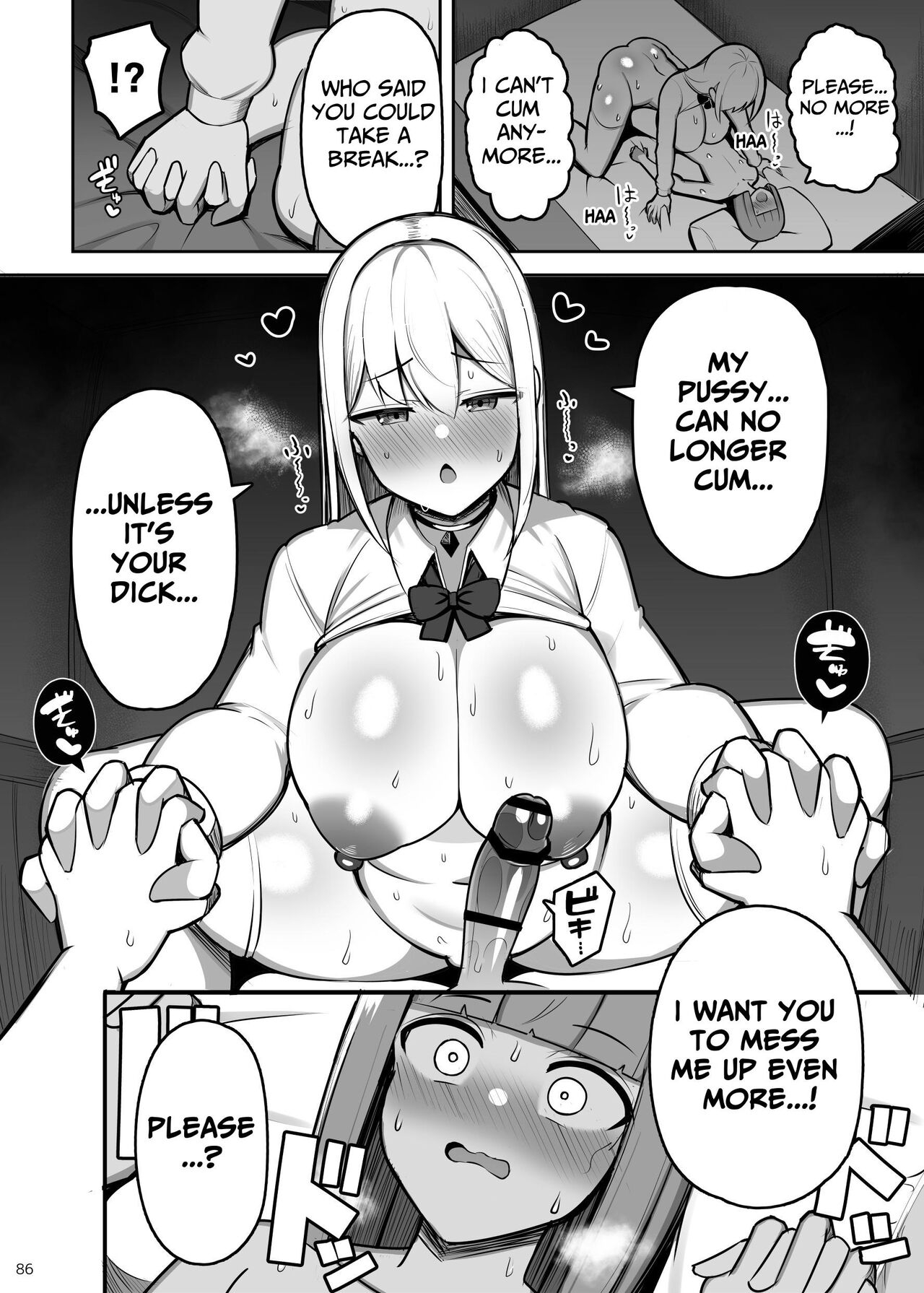 Onee-chan to, Mama to, Honki Koubi. II | Genuine Copulation with Older Girls & MILFs 2 85