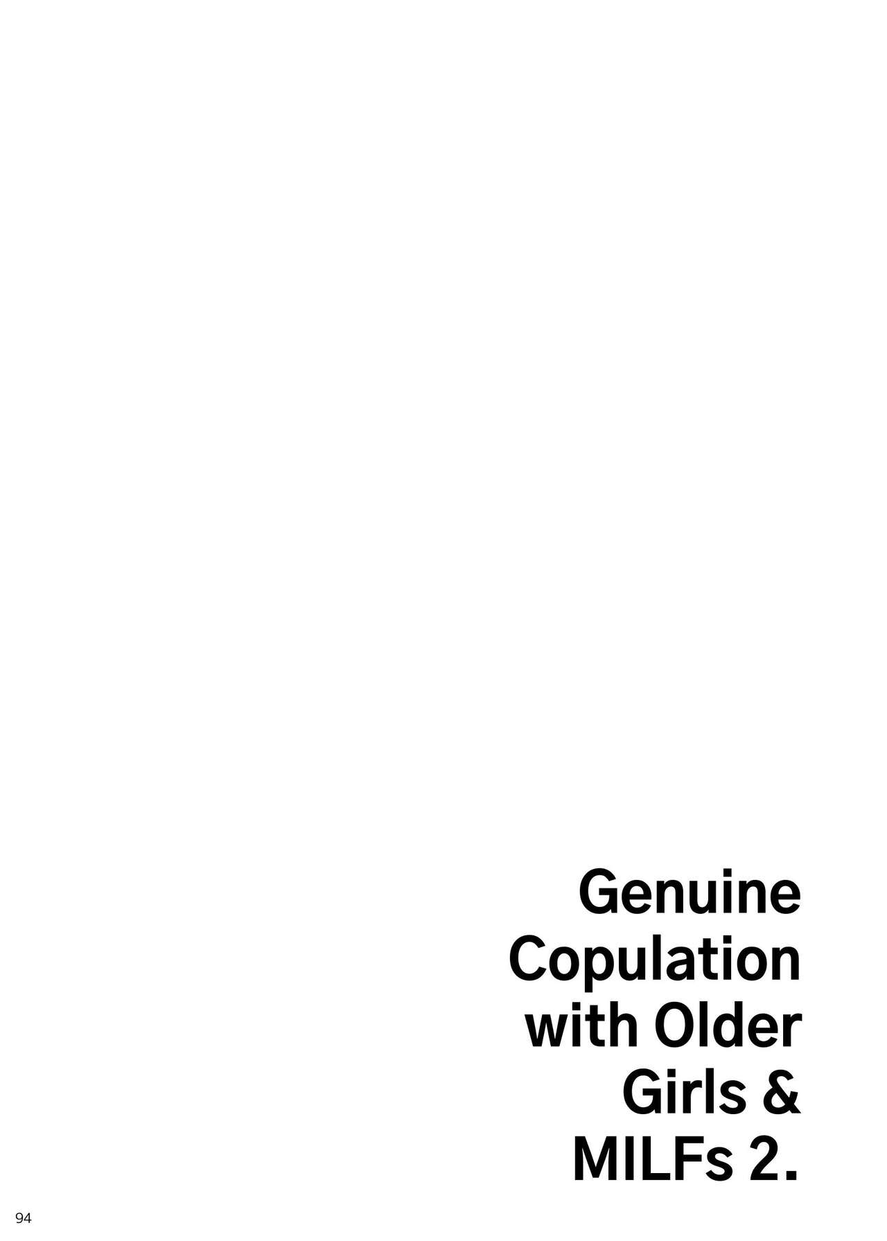 Onee-chan to, Mama to, Honki Koubi. II | Genuine Copulation with Older Girls & MILFs 2 93