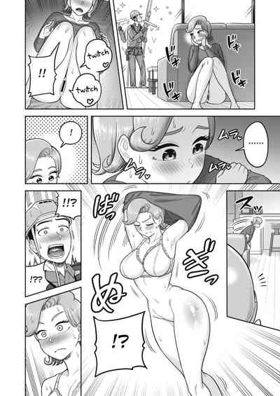 Tenkuu Sagyou Ijou nashi 6