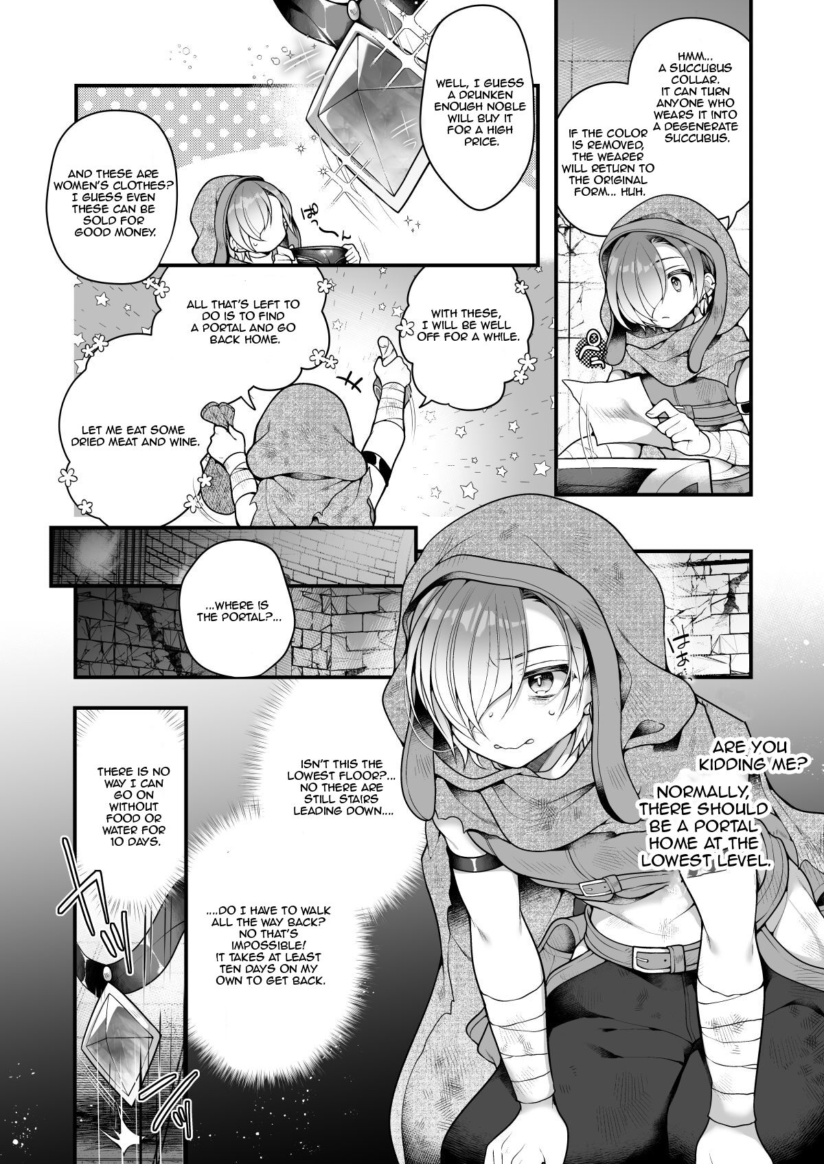 Succubus Shoku.| I, an Adventurer ran out of food in the dungeon, so I turned into a Succubus. - Page 6