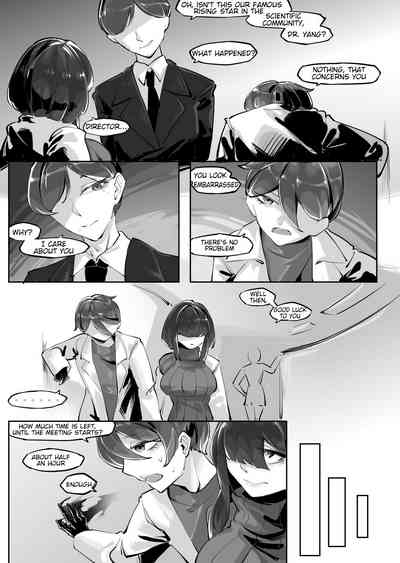 Becoming a doll 6
