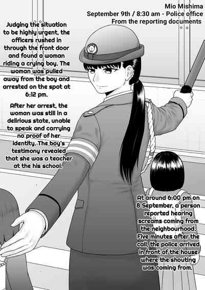 Hentai ni Naru Watashi e | I am becoming a pervert 6