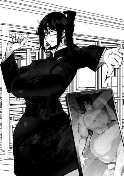 要人護衛任務 2