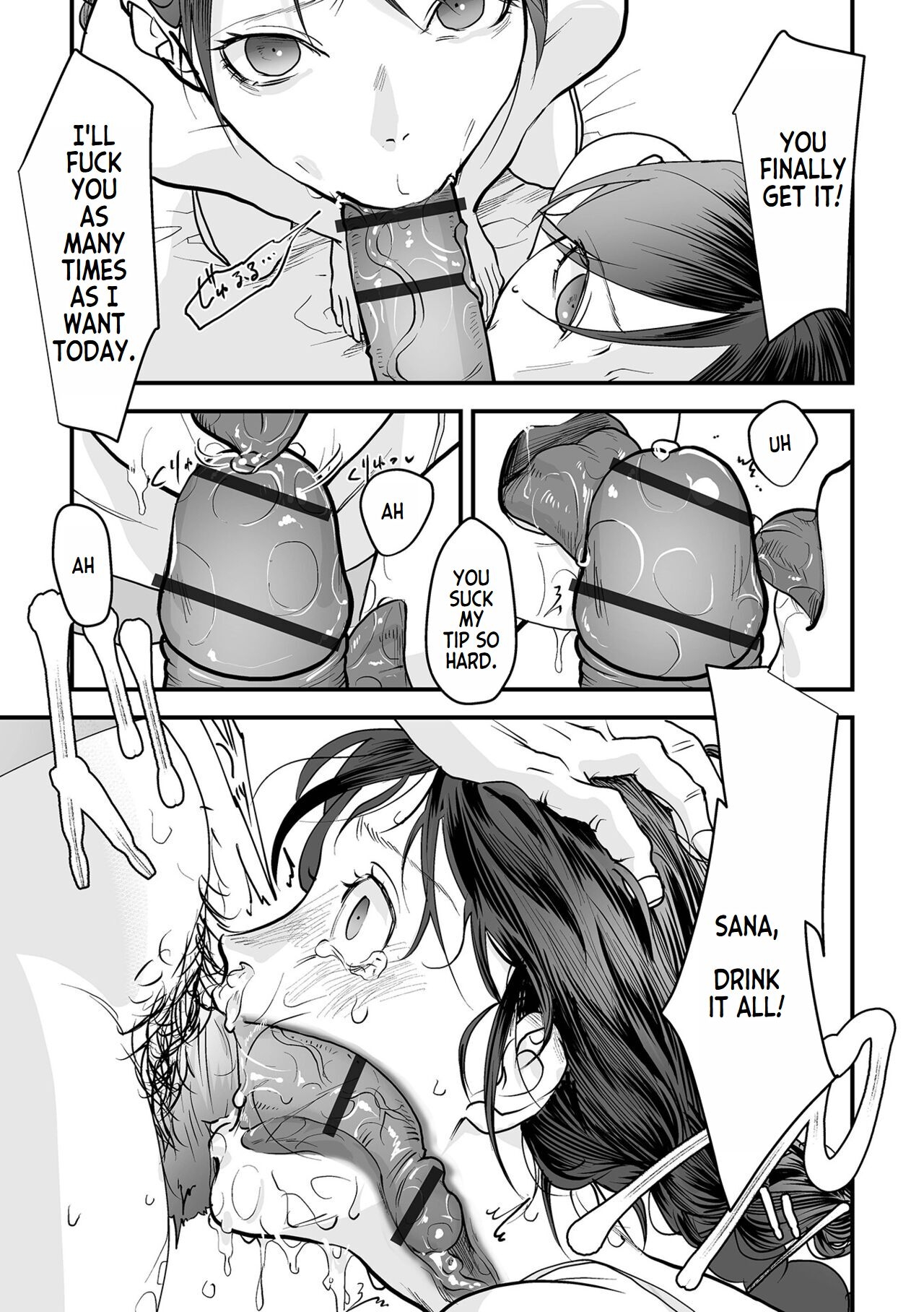 Omoi Nawa Ch. 1-2 | Heavy Rope - Page 14