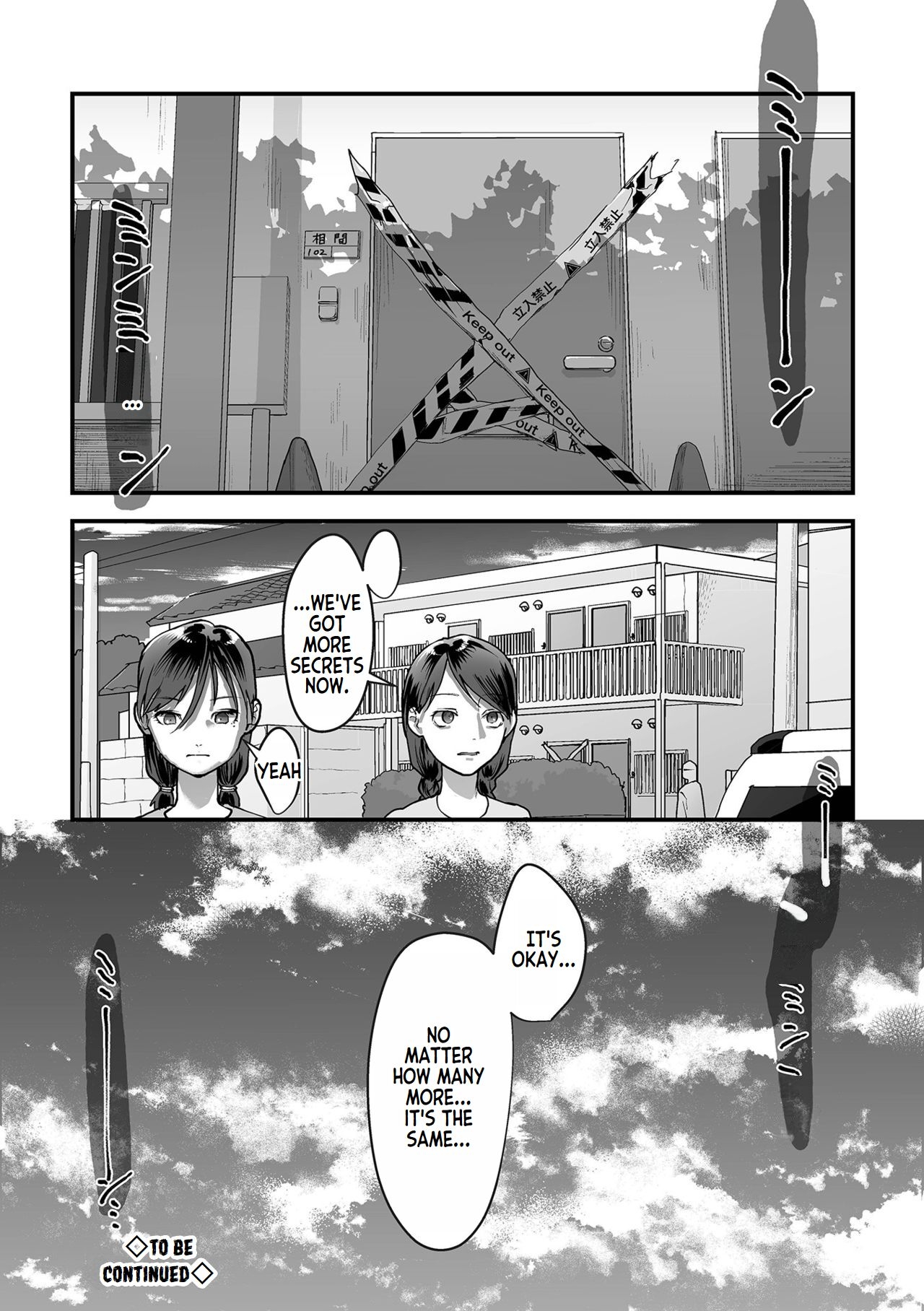 Omoi Nawa Ch. 1-2 | Heavy Rope - Page 49